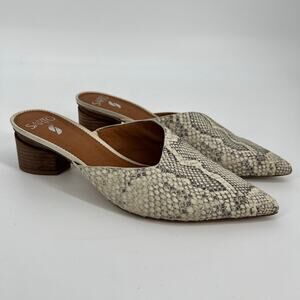 Franco Sarto Visa Mule Womens 9M Gray Cream Snake Print Embossed Leather Pointed